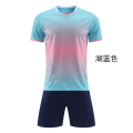 TDUO 足球服 Q56 套 2XL 湖蓝色