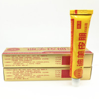 迪美皮朋霜剂3送1买5送2广州迪美达芙王软膏