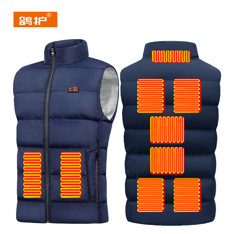 鸽护 发热马甲 MJ604-双控9区 件