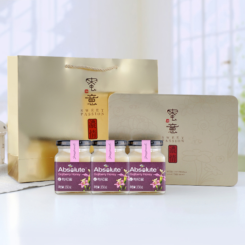 九蜂堂(Joyfond)枸杞蜂蜜3瓶装 350g*3 1050g枸杞蜜 滋补蜂蜜 结晶蜂蜜 药花蜂蜜 礼盒包装