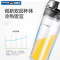 德国宝(GERMANPOOL)榨汁机BLD-M25一键操作 便携双杯 三重防漏 trian杯身 料理机