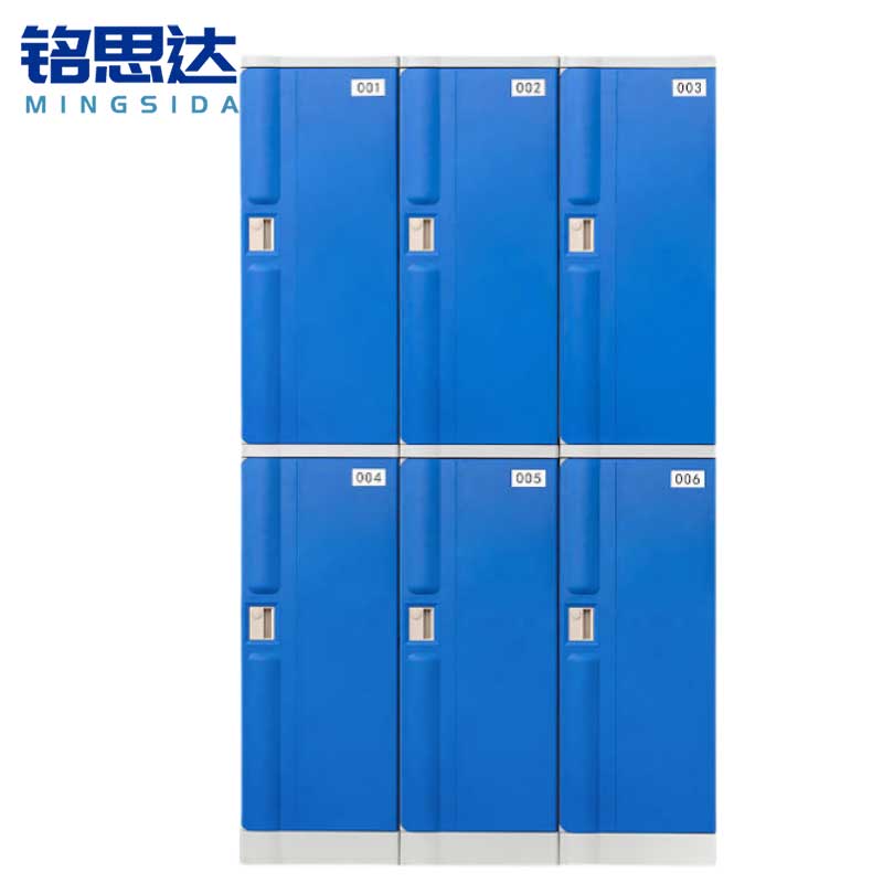 铭思达浴室更衣柜930*460*500mm台