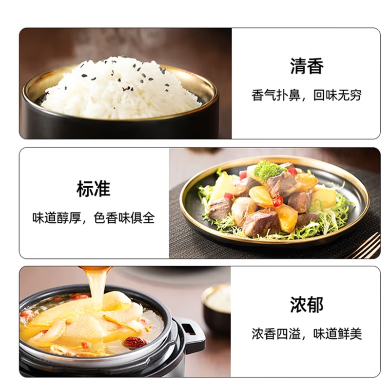 longde龙的(longde)电压力锅 24小时预约双胆电饭锅LD-YL5016A高清大图