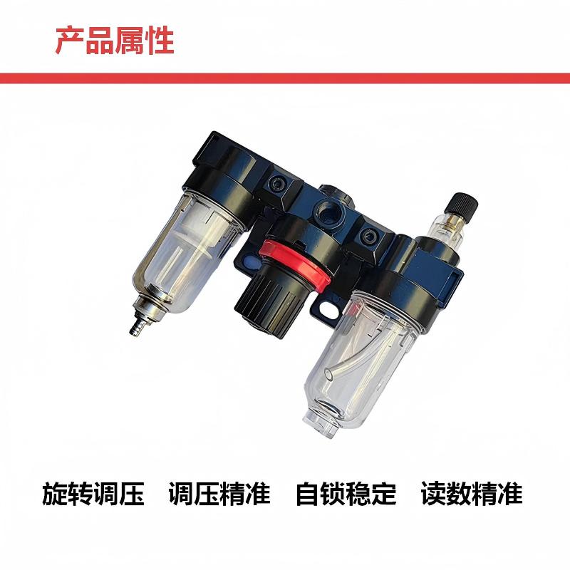 鹤程卓亿 三联体 HCZY-442 单位:个高清大图