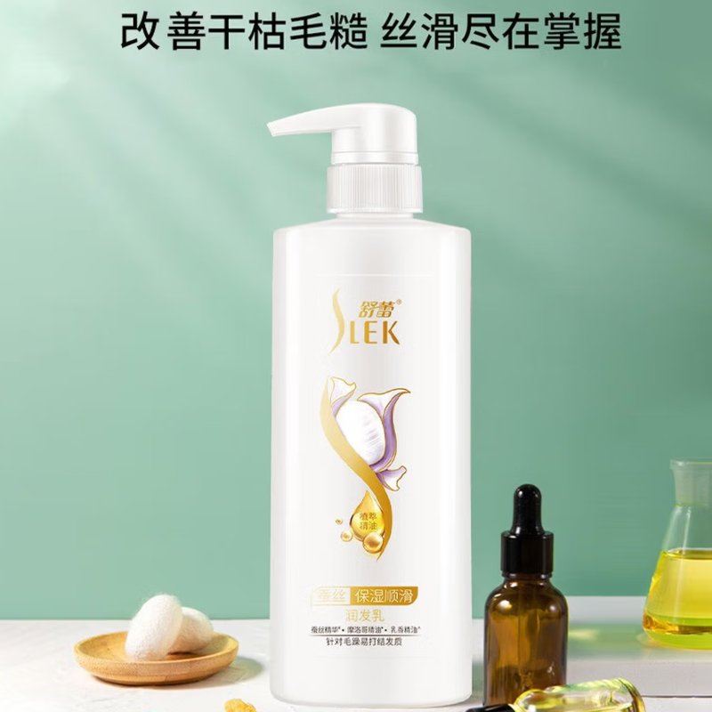 舒蕾蚕丝保湿顺滑润发乳500毫升高清大图