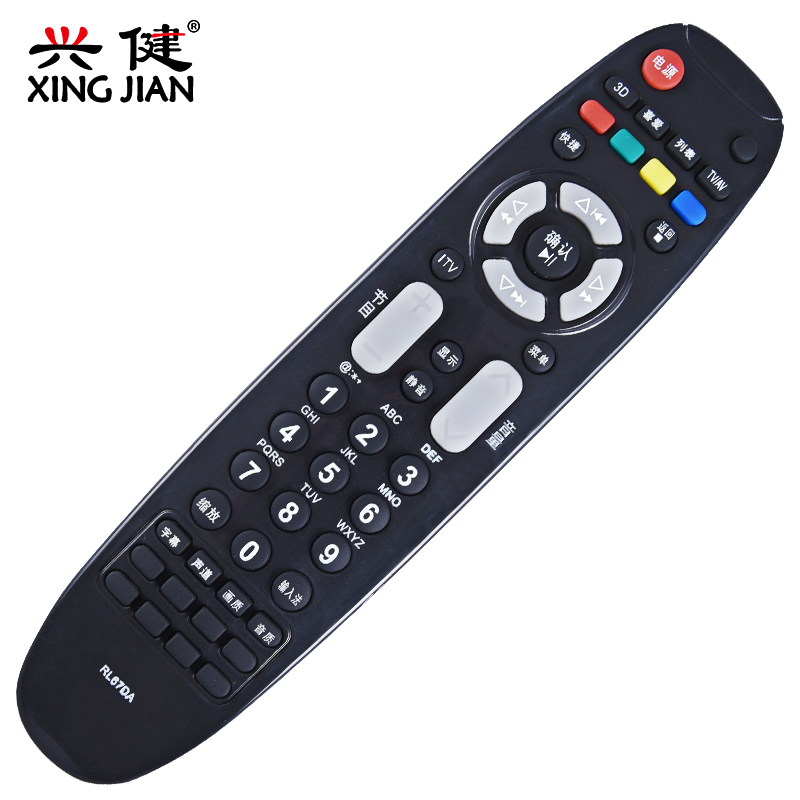 原装款长虹电视遥控器rl67da通用rl67dled32860ix42860ix37860ix