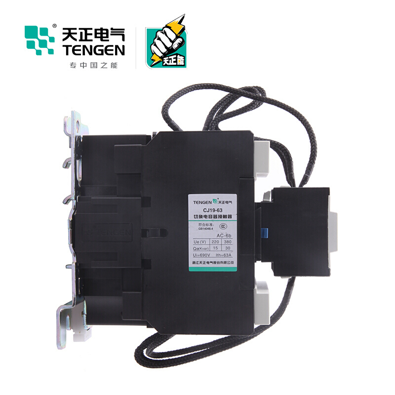 天正电气 CJ19 380V AC 2NO+1NC 43A 02010020017电容接触器