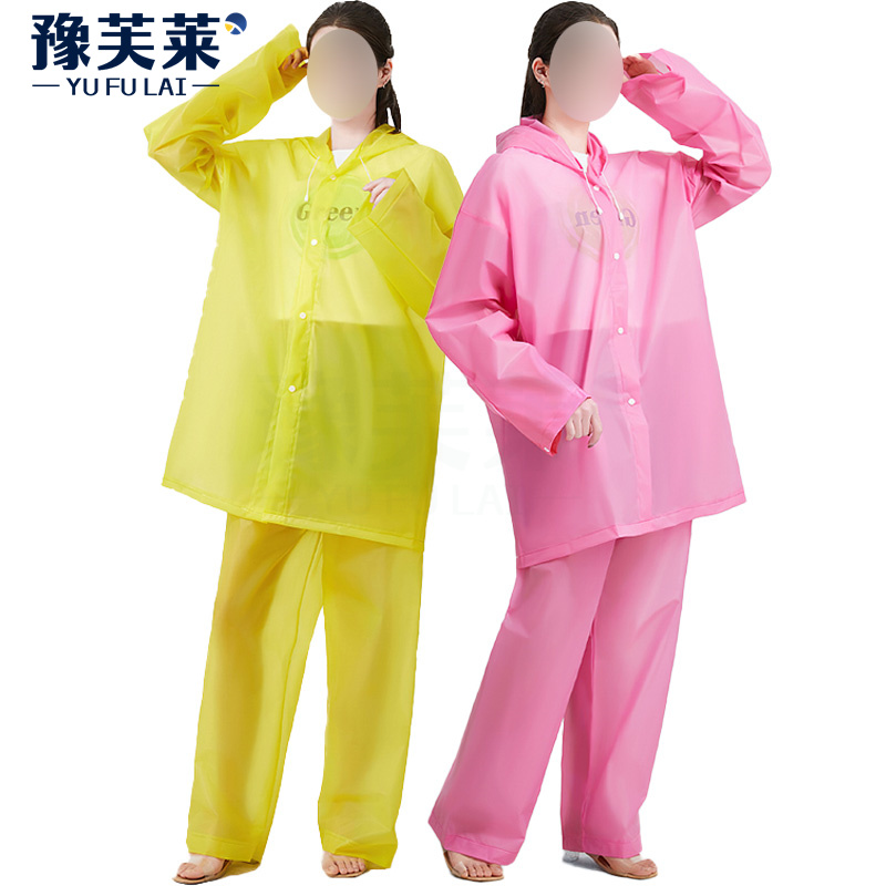 豫芙莱雨衣一次性件高清大图