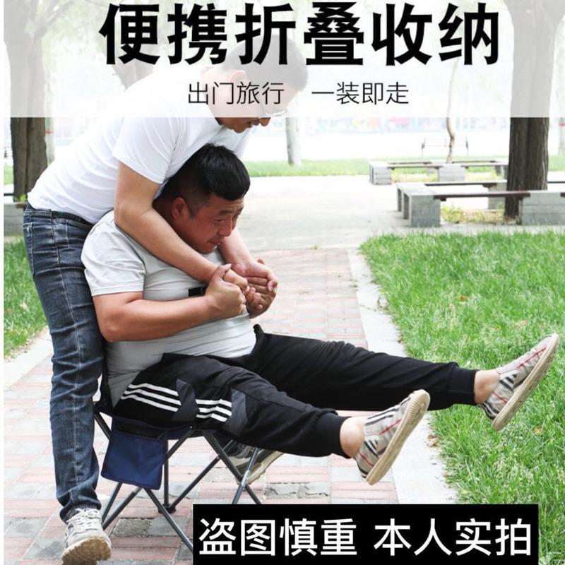 折叠椅户外便捷式收纳椅马扎超轻钓鱼椅靠背休闲座椅亲子春游旅行 树叶蓝 四角马扎颜色随机