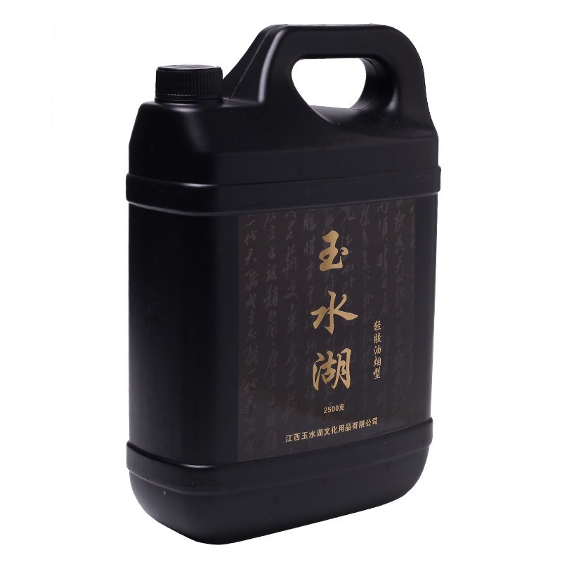 XH墨汁书法专用大瓶墨水毛笔工地用大桶黑墨水写毛笔字墨液2500g超浓墨汁/批发高清大图