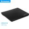 联想(lenovo)DB75 Plus外置光驱 USB接口