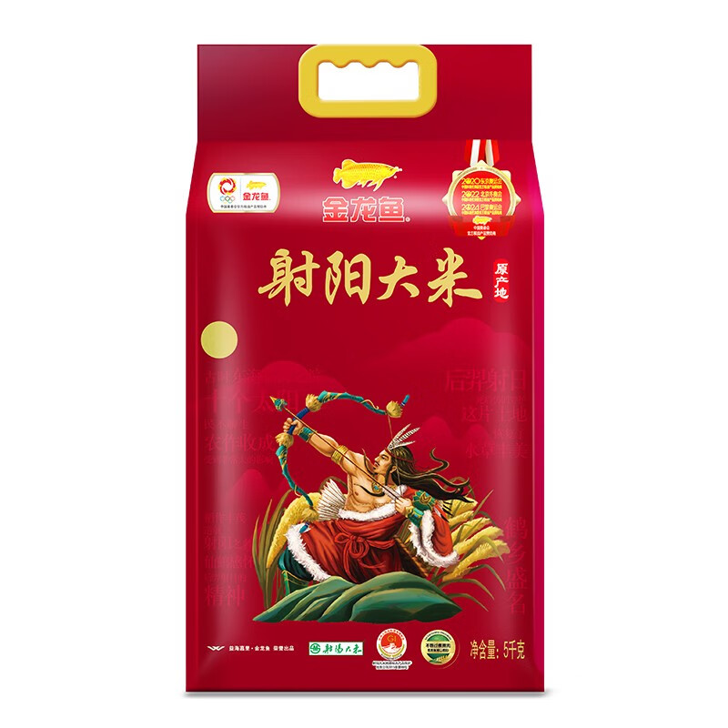 金龙鱼大米 射阳大米5KG 一级梗米10斤