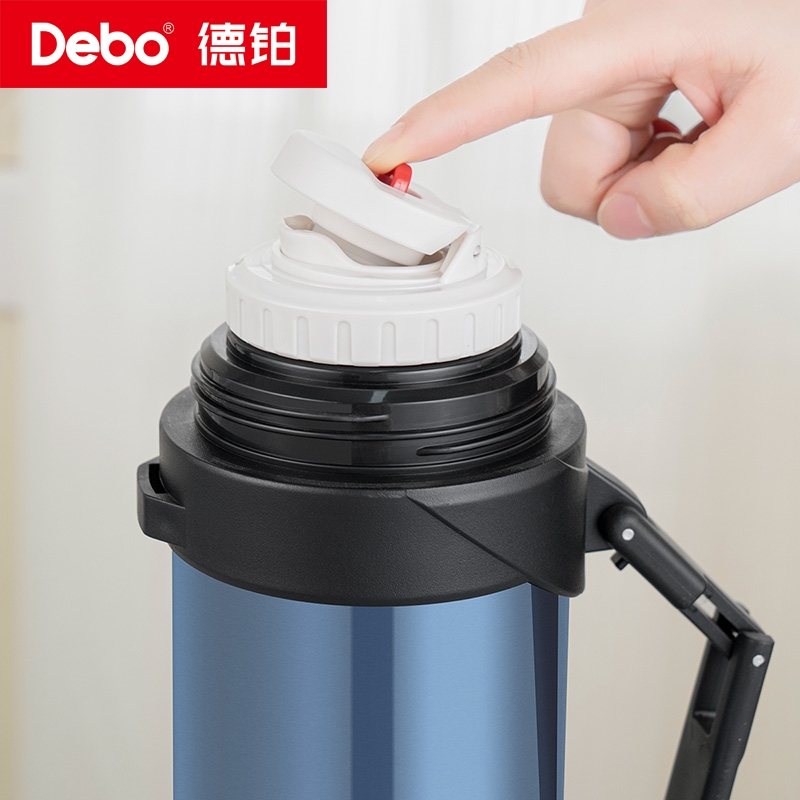 德铂Debo 韦尔登真空保温水壶304不锈钢大容量保温壶DEP-867高清大图