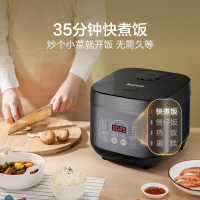 苏泊尔小型电饭煲电饭锅3L不粘内胆2-3-5人前置大屏面板杂粮养生饭多功能家用智能定时24小时预约煲粥锅