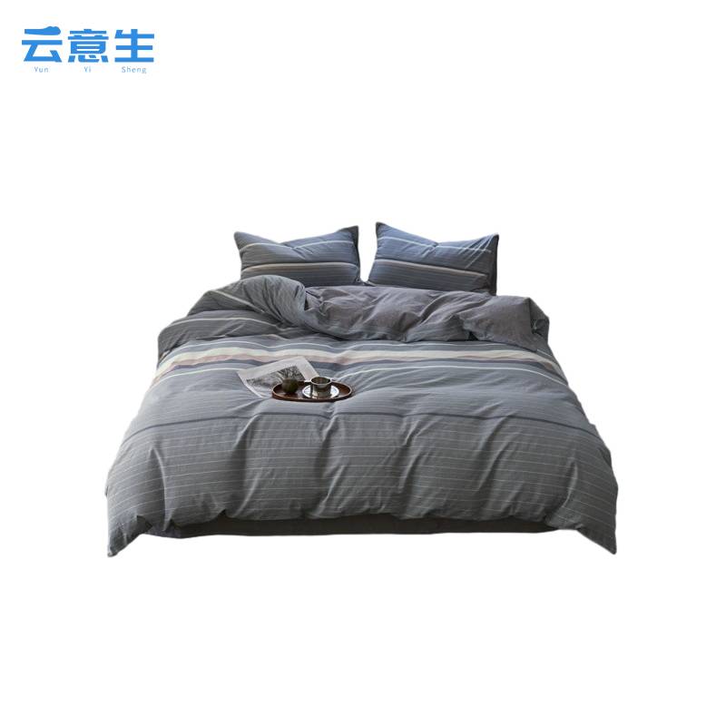 云意生 水洗棉麻四件套 床上用品 被套180*220cm-灰条/套高清大图