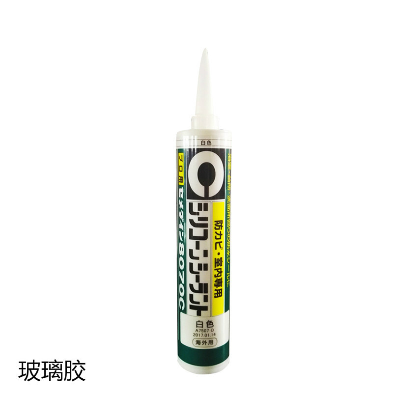 玻璃胶 白色透明 300ml