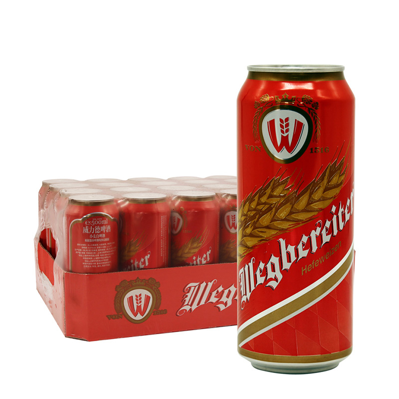 德国进口威力德啤酒 500ml*24听