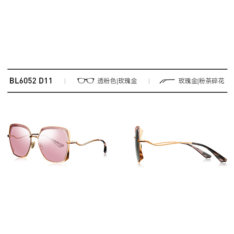 暴龙(BOLON)BL6052-D30蝶形偏光太阳眼镜明星同款女时尚墨镜眼镜