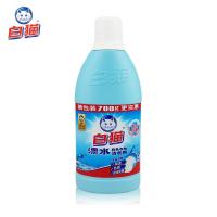 白猫漂白水/彩漂水700g每瓶漂白剂白色去黄彩漂液增艳去渍洗衣液 漂白水700g*1瓶