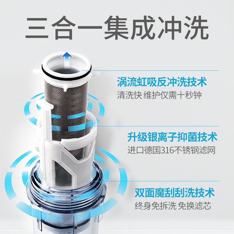 德国德克西(DEKEXI)前置净水器德国进口大流量前置过滤器反冲洗家用净水器全屋自来水过滤器DQ-2(6T)免费安装