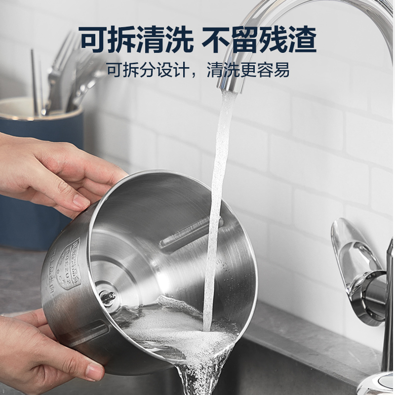 苏泊尔(SUPOR)绞肉机家用2.2升不锈钢碎肉机多功能料理机辅食机搅拌机 绞馅机碎肉机JR60DS-300[双碗双刀]