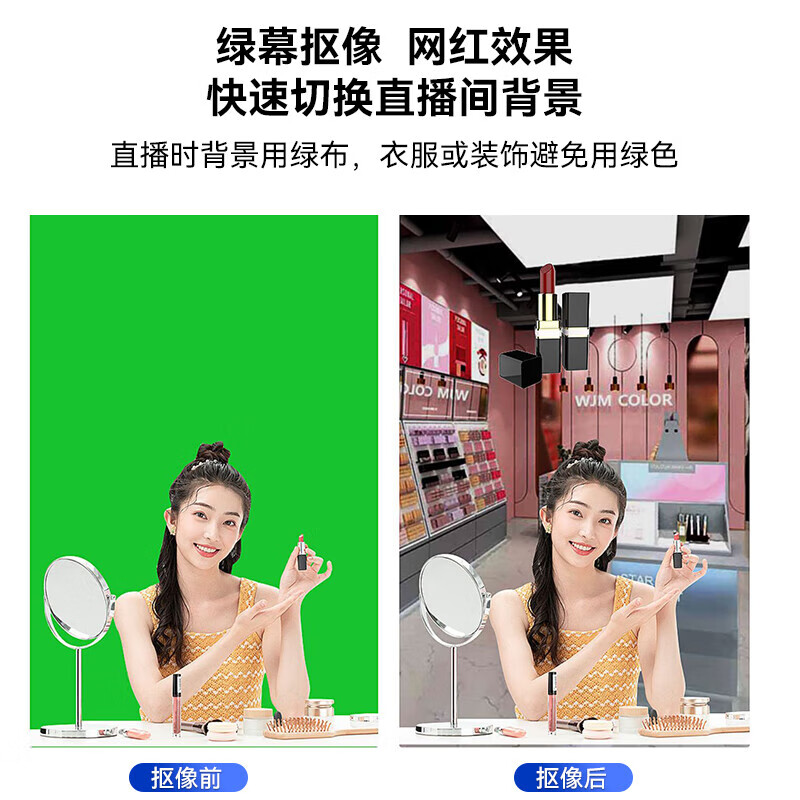 海康威视2K智能广角摄像机U64 Pro人像居中USB外接台式机设备视频会议直播带货摄像头高清大图
