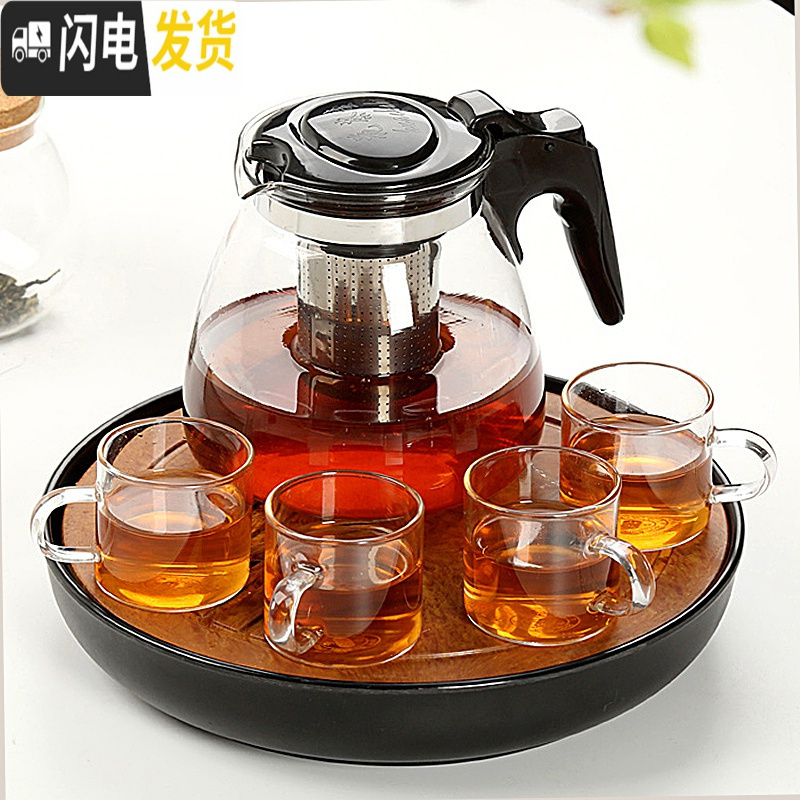 三维工匠 耐热玻璃过滤茶壶 大容量花茶壶茶杯普洱茶壶不锈钢泡茶壶 1100花壶+四双层+盘黄