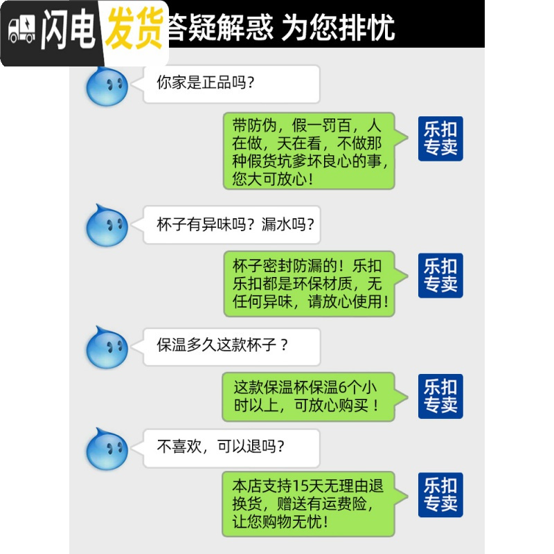 三维工匠男女士便携小巧学生简约儿童小容量迷你保温杯