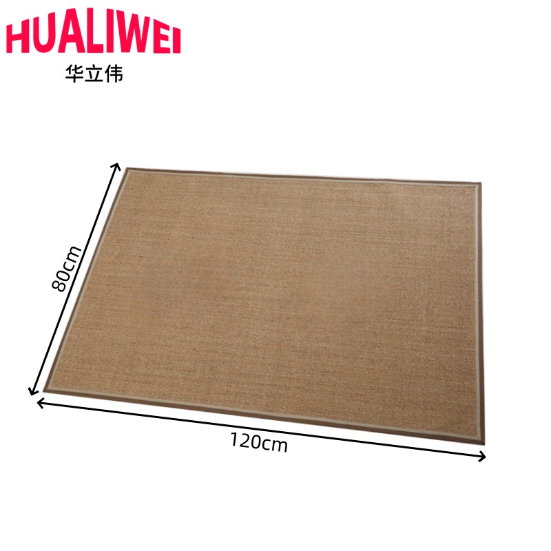 华立伟 地毯80*120cm张