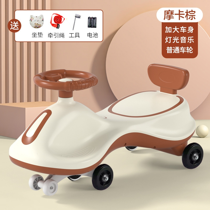 溜溜车智扣万向轮男女新款摇摆滑滑车儿童扭扭车宝宝1一3岁