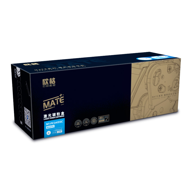欣格 GRG045C 碳粉盒 NT-PC045SC MATE 蓝色适用佳能MF634Cdw系列[健康环保]