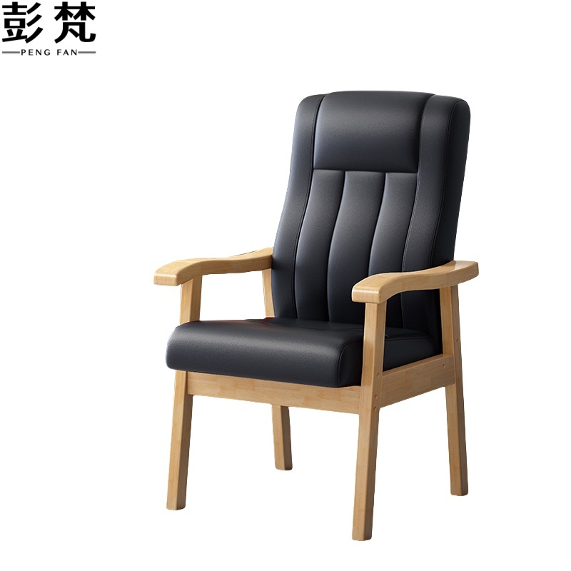 彭梵会议椅办公椅540*540*1080mm把高清大图
