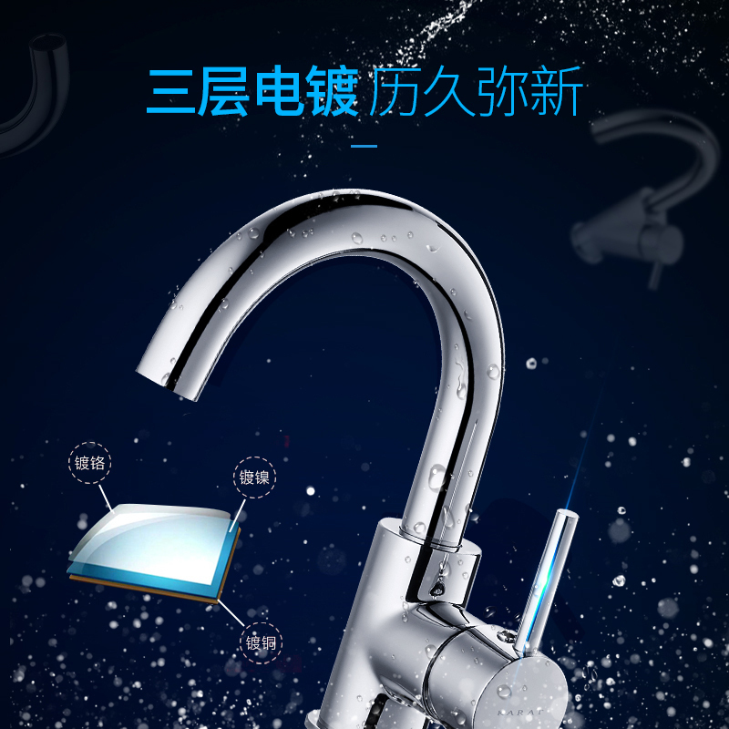 科勒旗下品牌卡丽面盆冷热高抛全铜卫浴台盆洗脸盆卫生间水龙头21698T-CP