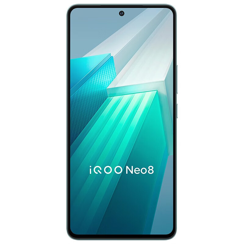 vivo iQOO Neo8 12GB+512GB 冲浪 骁龙8+ 自研芯片V1+ 120W超快闪充 144Hz高刷 5G游戏电竞智能手机