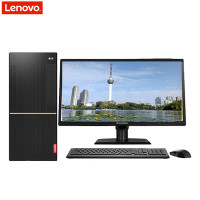 联想(Lenovo)扬天T4900D台式电脑整机(I5-7400 8G 1T+25G6SSD 集显 黑色)