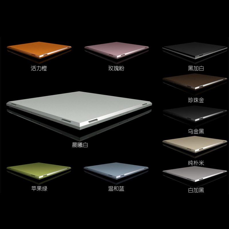 Easylife大风车 B05101 360*360*20 积木组合柜 苹果绿小