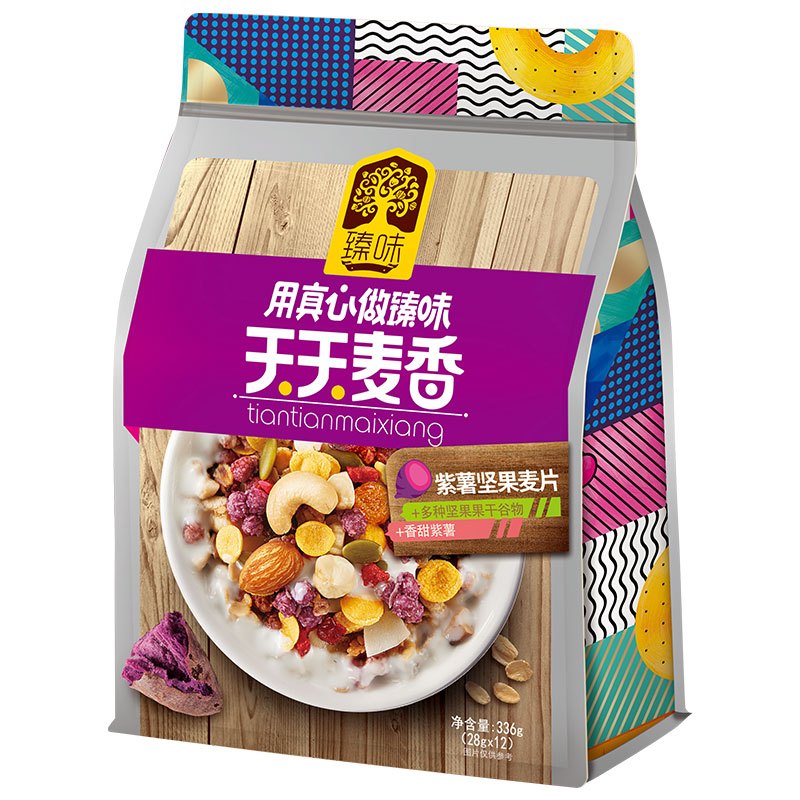 臻味 天天麦香 坚果谷物燕麦 紫薯坚果麦片28g*12袋/336g袋装