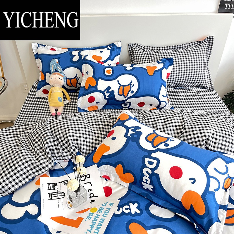 YICHENG四件套夏季非床单磨毛被套学生宿舍单人三件套床上用品女