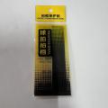 羽毛球拍工厂生产初学者儿童成人套装铁合金一件代发批发超轻减震_910 默认尺寸 拍头贴