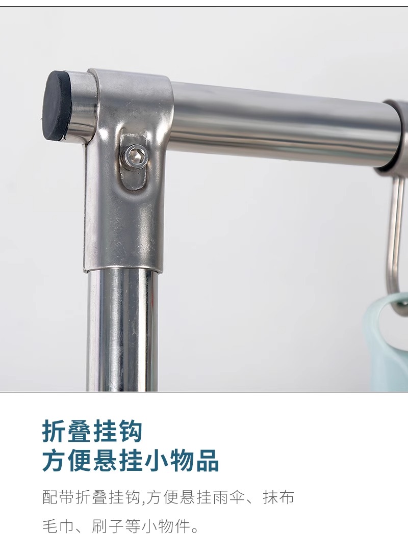 鑫龙悦 拖把架高清大图