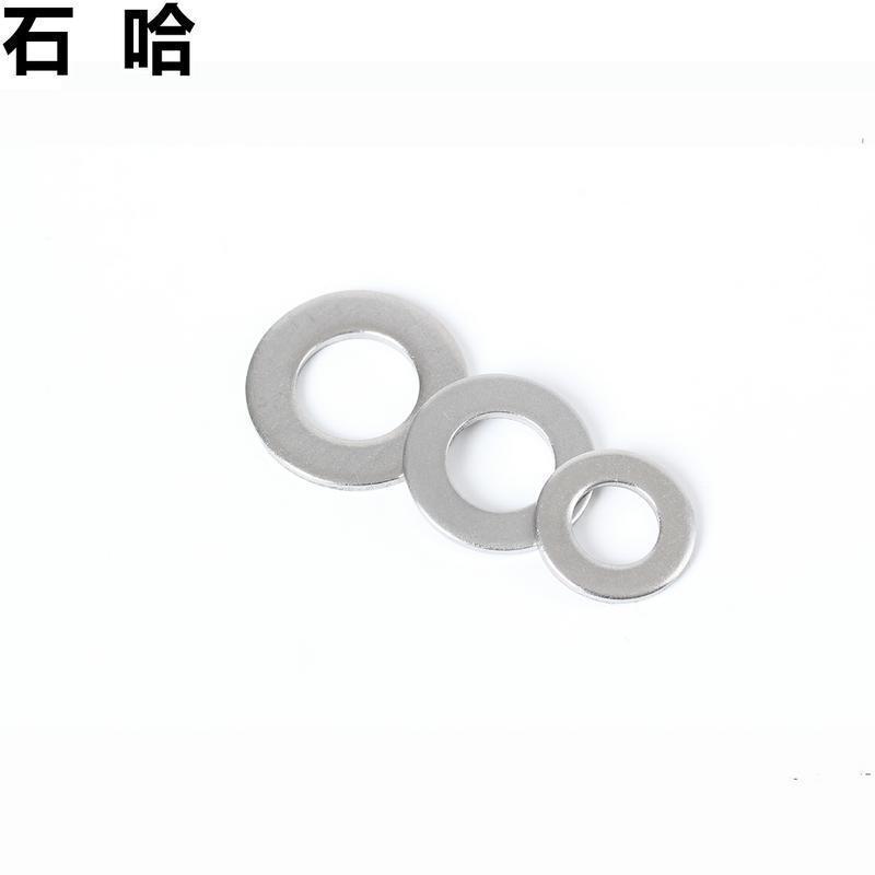 石哈不锈钢平垫圈M4(个)