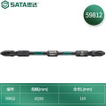 世达/SATA 59812 10件套 6.3MM系列110MM长抗冲击双头旋具头#2/#2