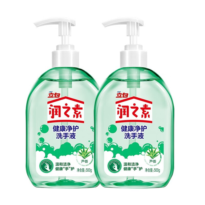 立白 润之素健康净护洗手液(芦荟)500g*2瓶
