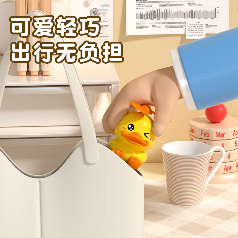 迷你小黄鸭风扇高清大图