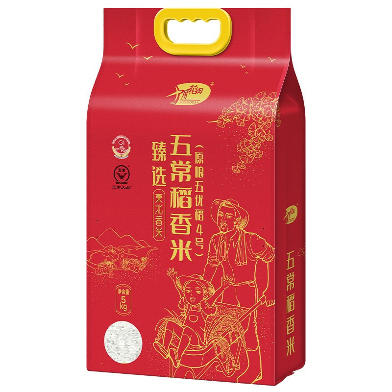 十月稻田 臻选 五常稻香米5kg高清大图