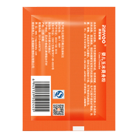 玲瑶宝宝婴儿玉米爽身粉40g
