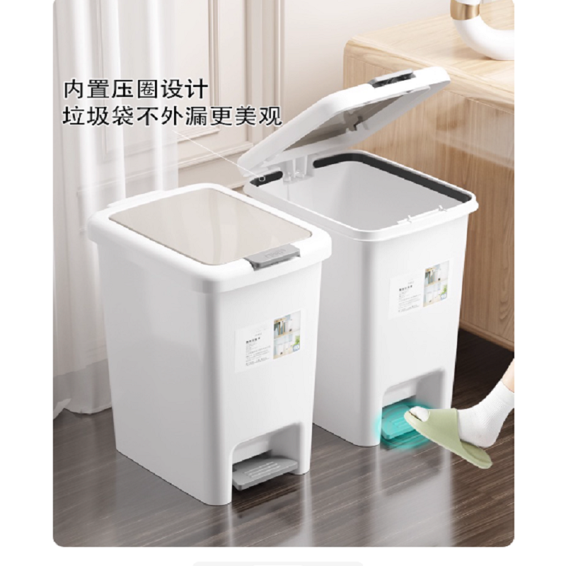 垃圾桶家用15升灰色高清大图
