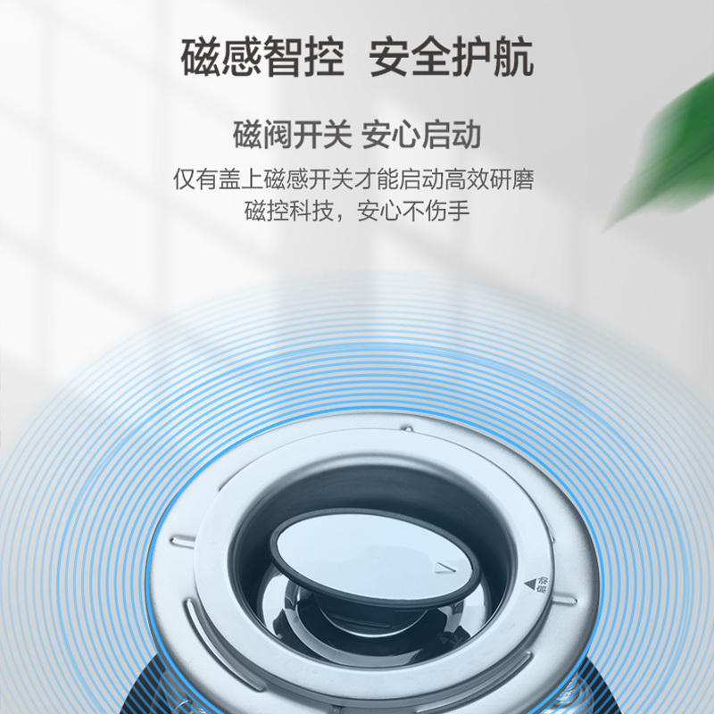 松下(Panasonic)垃圾处理器厨房厨余粉碎机 家用375W大功率 轻声研磨强力粉碎 1L大容量MS-WN51K