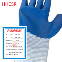 涂胶手套