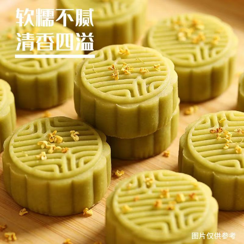 500克金沙河红小豆豆沙杂粮高清大图